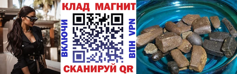 Сколько стоит Опочка Бошки Шишки  Меф мяу мяу  СОЛЬ  ГАШ 