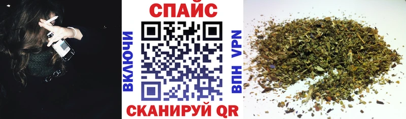 БУТИРАТ 1.4BDO  Опочка 