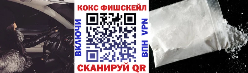 сколько стоит Опочка COCAIN Боливия