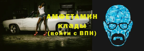 гашик Аркадак
