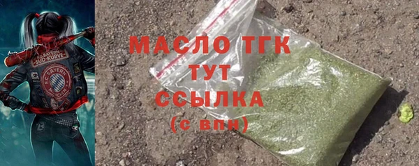 гашик Аркадак