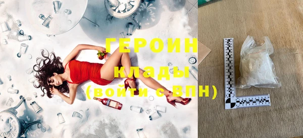 гашик Аркадак