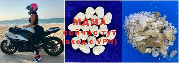 гашик Аркадак