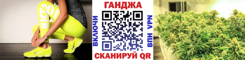 где купить наркоту  Опочка  Бошки Шишки OG Kush 